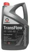Comma TransFlow