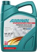 Addinol Premium