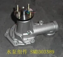 ����� ������� ���������� ��������� Great WALL SMD303389 SMD303389 ����
