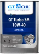 GT Oil Turbo