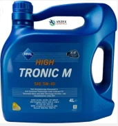 Aral HighTronic M