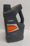 Lada Professional