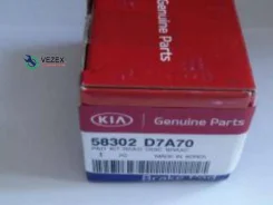 ������� ��������� ������ Tucson 16 Hyundai-KIA 58302D7A70 58302D7A70 ����