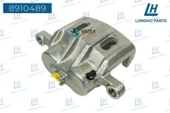 ������� ��������� Longho 8910489 8910489 ����