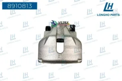 ������� ��������� Longho 8910813 8910813 ����