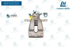 ������� ��������� Longho 8910930 8910930 ����
