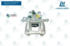������� ��������� Longho 8910917 8910917 ����