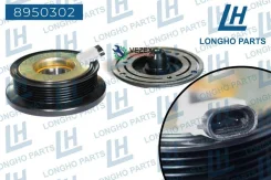 ���� GM Rezzo. Tacuma 96450073 �������. ������. � ����� Longho 8950302 8950302 ����