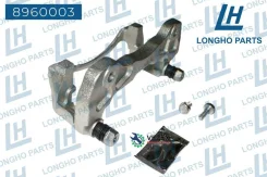 ����� ���������� �������� Mitsubishi L200 08- �����. ���. ����. Longho 8960003 8960003 ����