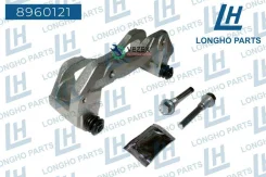 ����� ���������� �������� Mitsubishi L200/L400/Pajero 91- �����. ���. Longho 8960121 8960121 ����
