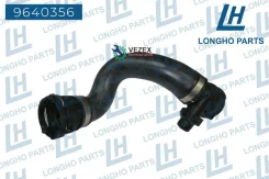 �������� BMW Longho 9640356 9640356 ����