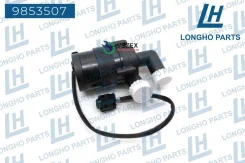 ����� VAG A3/Octavia/YETI/Tiguan Longho 9853507 9853507 ����