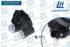 ����� ����. ������. AUDI, SEAT, Skoda, Volkswagen 5N0965561 Longho 9853533 9853533 ����