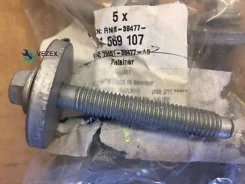 ���� ��������� �������� ������� FORD Focus II/C-Max 03- FORD 1 569 107 FORD 1569107 1569107 ����