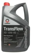 Comma TransFlow