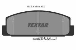     Mazda: 323 F VI 1.9 16V 98-04, 323 S VI 1.9 16V 98-04 2003101 
