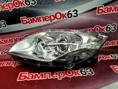 ���� ����� Renault Laguna ����� �������� [68738] 260600038R ����