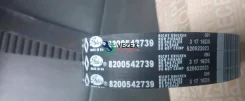 ������ ��� Renault 8200542739 8200542739 ����