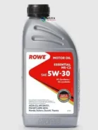 Rowe Essential MS