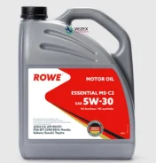 Rowe Essential MS