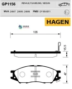 ������� ���������, �������� Nissan Almera III B10 Classic (2006-2012)/ Bluebird Sylphy I (G10) (2000-2005)/ Micra II K11 (1992-2002)/ Sentra III (B15...