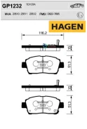 ������� ��������� Toyota Corolla (Hagen) Sangsin Brake GP1232 GP1232 ����