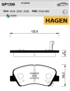 ������� ���������, �������� Hyundai Solaris (SB/RB) (2010- )/ Accent IV (2010-2016), KIA RIO III (2011- ) Sangsin Brake GP1399 GP1399 ����
