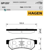 ������� ���������, ������ Chevrolet Lacetti (2003- )/ Nubira (2003- ), Daewoo Lacetti (1997-2008) Sangsin Brake GP1257 GP1257 ����