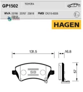 ������� ����. �������� Hagen Toyota Fielder 02 (D1215) (Hagen) Sangsin Brake GP1502 GP1502 ����