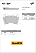 ������� �������� Lexus LS460-600 06- GP1496 Sangsin Brake GP1496 GP1496 ����