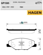 ������� ����. ���. Hagen Skoda Fabia 1.2 VW Polo 1.6 10- Sangsin Brake GP1595 GP1595 ����