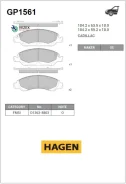 ������� ��������� �������� �����:Hagen Sangsin Brake GP1561 GP1561 ����