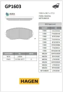 ������� �������� ��������! Hagen Mazda CX-7 MZR DISI Turbo 07 Sangsin Brake GP1603 GP1603 ����