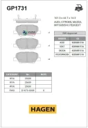 ������� �������� ������! Hagen Mazda 6, Mitsubishi Outlander 2.0/2.4i 12 Sangsin Brake GP1731 GP1731 ����