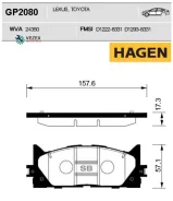 ������� ���������, �������� Lexus ES IV (2012- ), Toyota Camry VII (V50) (2011- ) Sangsin Brake GP2080 GP2080 ����
