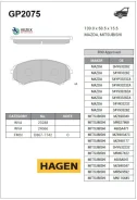 ������� ��������� �������� �����:Hagen Sangsin Brake GP2075 GP2075 ����