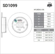 ���� ��������� Hyundai/KIA Grandeur/IX35/Sonata V/Cadenza II/Optima 03- ����. Sangsin Brake SD1099 SD1099 ����