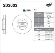 ���� ��������� Sangsin Brake SD2003 SD2003 ����