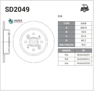 ���� ��������� ������ KIA Shuma I-II (1997-2004), Sephia II (1997-2004) Sangsin Brake SD2049 SD2049 ����