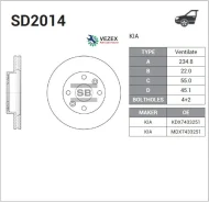 ���� ��������� Sangsin Brake SD2014 SD2014 ����