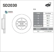 ��������� ����, ��������, ������������� KIA Carnival II (2006-2014) Sangsin Brake SD2030 SD2030 ����