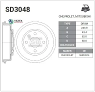 ������� ��������� Chevrolet AVEO III T300 (2011- ) Sangsin Brake SD3048 SD3048 ����
