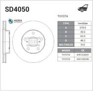 ���� ���������, �������� Toyota RAV4 II (A20) (2000-2005) Sangsin Brake SD4050 SD4050 ����
