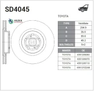 ���� ��������� Toyota Avensis 03- ������. ����. Sangsin Brake SD4045 SD4045 ����