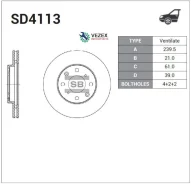 ���� ��������� Honda JAZZ 1.2-1.4 02-/LOGO 1.3 99-02 �������� ����. D 240��. Sangsin Brake SD4113 SD4113 ����