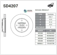 ���� ��������� ��������! Nissan Livina X-Gear/Tiida JPN make/ Tiida Latio 04 Sangsin Brake SD4207 SD4207 ����