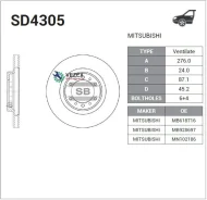 ���� ��������� Sangsin Brake SD4305 SD4305 ����