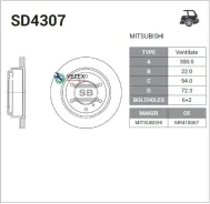���� ��������� Sangsin Brake SD4307 SD4307 ����
