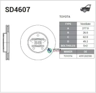 ���� ��������� Toyota Auris 12-/Corolla 11- �������� ����. D 277��. Sangsin Brake SD4607 SD4607 ����