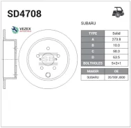 ���� ��������� Sangsin Brake SD4708 SD4708 ����